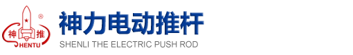 中山市方方智能科技有限公司
