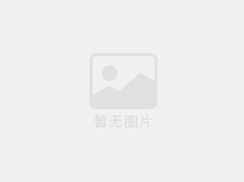 開工大吉 | 科盛與你一起“龍”飛鳳舞，喜迎新春